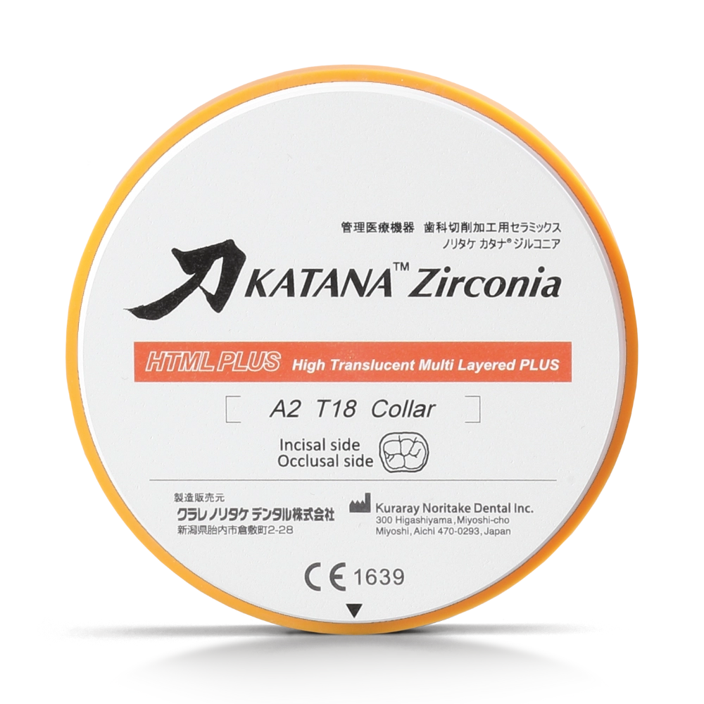 Le disque Katana ZR HTML Plus Collar de la marque Kuraray Noritake